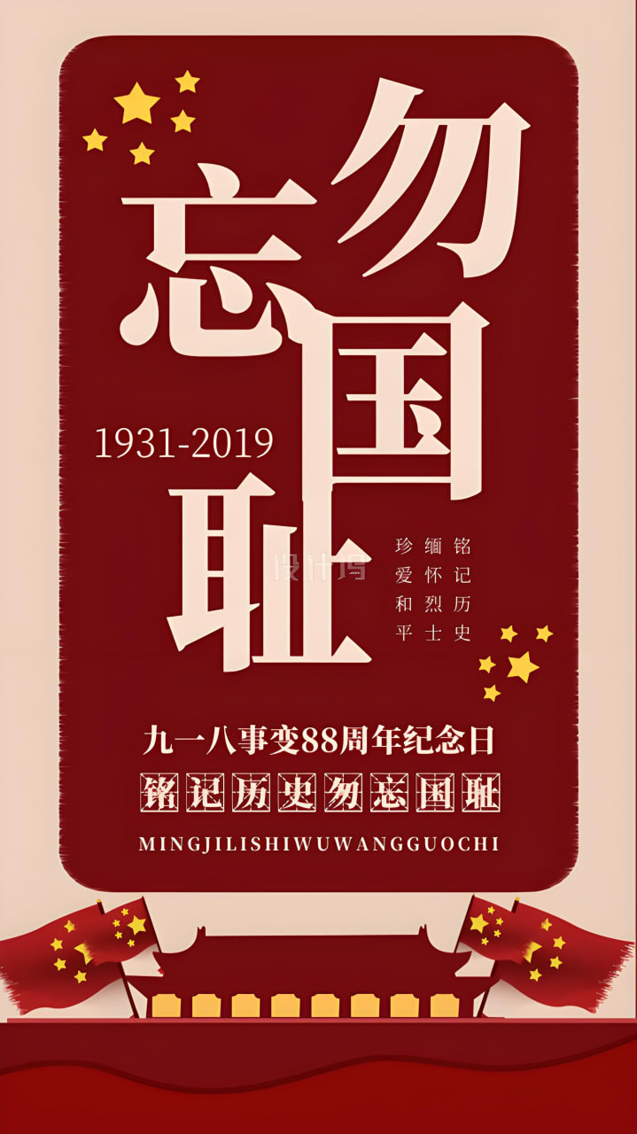 最新电影2